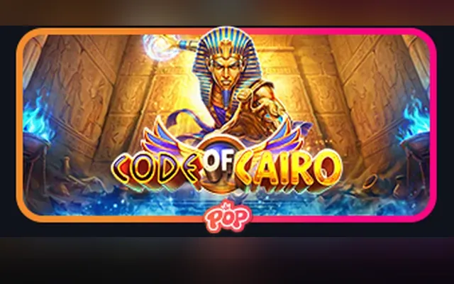 Code of Cairo slot by Pragmatic Play