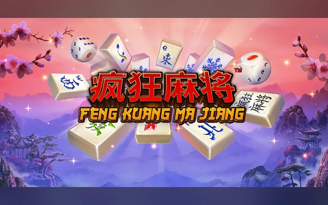 Feng Kuang Ma Jiang slot by Skywind