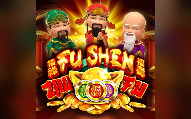 Fu Shen Zhu Fu slot by Inspired Entertainment