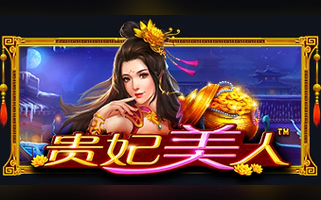 Golden Beauty slot by Pragmatic Play