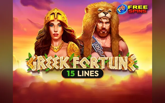 Greek Fortune slot by Amusnet (EGT)