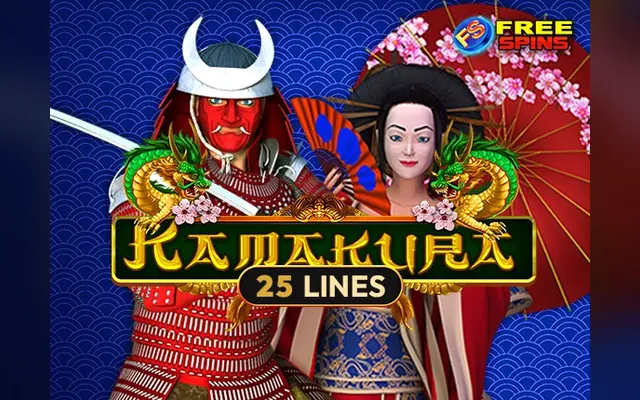 Kamakura slot by Amusnet (EGT)