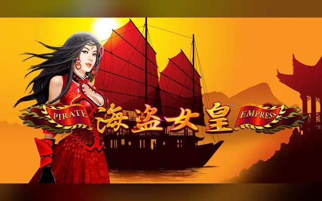 Pirates Empress slot by Skywind