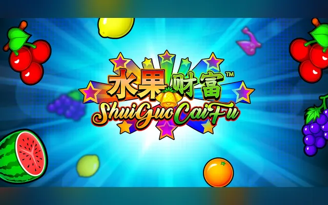 Shui Guo Cai Fu slot by Skywind