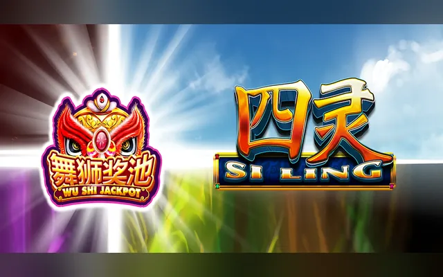 Si Ling Wu Shi Jackpot slot by Skywind