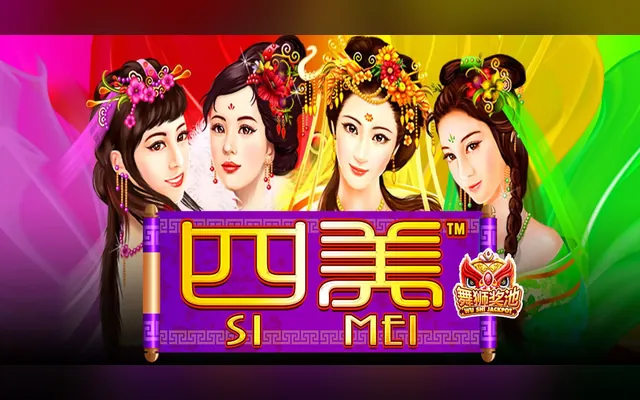 Si Mei Wu Shi Jackpot slot by Skywind