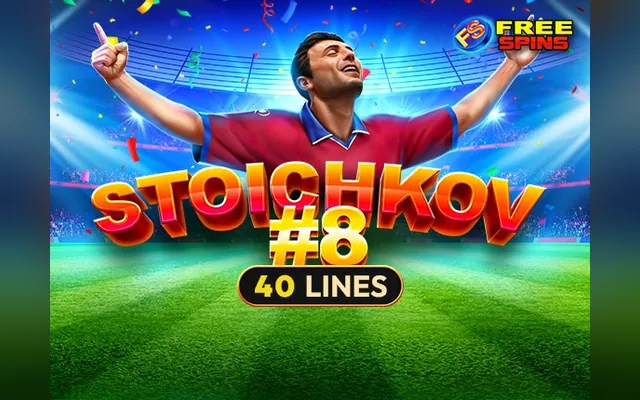 Stoichkov#8 slot by Amusnet (EGT)