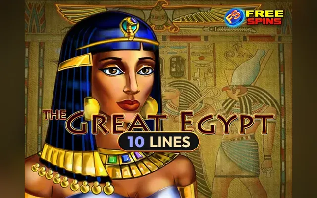 The Great Egypt slot by Amusnet (EGT)