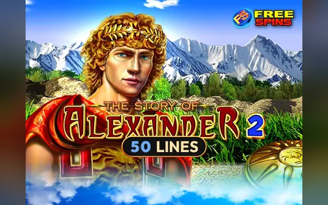 The Story of Alexander 2 slot by Amusnet (EGT)